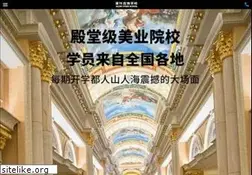 Sites similar to xn--48sx7g33edve.com