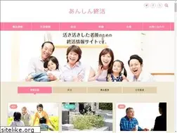 Sites similar to xn--49s41ht3o5sp.com