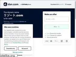 Sites similar to xn--4ckua4h3c.com