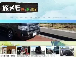 Sites similar to xn--4dkc9271b.com