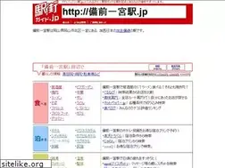 Sites similar to xn--4gq16dnwbp1tzi2f.jp