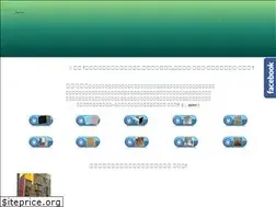 Sites similar to xn--4gq332eu2f4wa.tw