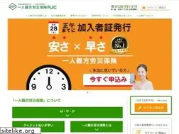 Sites similar to xn--4gqprf2ac7ft97aryo6r5b3ov.tokyo