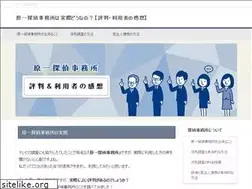 Sites similar to xn--4gqt3dn1dr5x.net