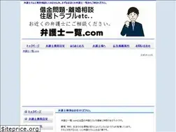 Sites similar to xn--4gqy9xsze3w3ch5b.com