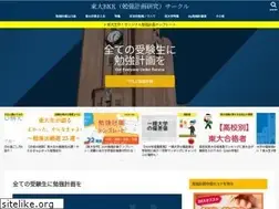 Sites similar to xn--4gr220ad9qt6s.com