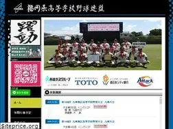 Sites similar to xn--4its82dcybw51b82bxww.jp