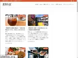 Sites similar to xn--4ituj.net