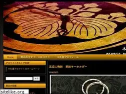 Sites similar to xn--4pvk.com