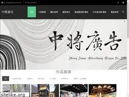 Sites similar to xn--4rr99ve7c15u.tw