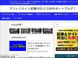 Sites similar to xn--4rrt1vflhfrx.com