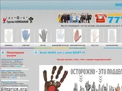 Sites similar to xn--5-7sb2b.xn--p1ai