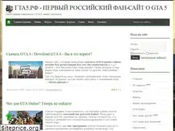 Sites similar to xn--5-7sbi4d.xn--p1ai