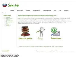 Sites similar to xn--5-8sb3a.xn--p1ai