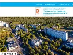 Sites similar to xn--5-9sbf2a1b.xn--p1ai