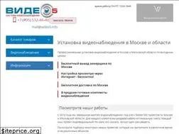 Sites similar to xn--5-ctbgen2b.xn--p1ai