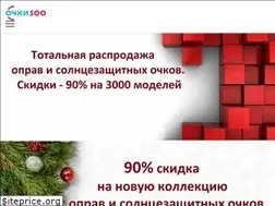 Sites similar to xn--500-2ddjx7d.xn--p1ai