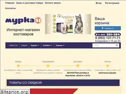 Sites similar to xn--51-6kc3bjyu.xn--p1ai
