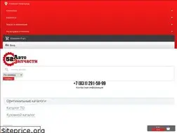 Sites similar to xn--52-6kcaak9ak4cmxgg1e.xn--p1ai
