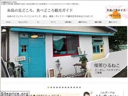 Sites similar to xn--54q87zl1zrwk.com