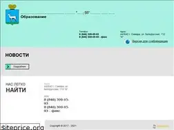 Sites similar to xn--55-6kcaaa3eifxti0h.xn--p1ai