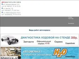 Sites similar to xn--55-6kcajt1cpvihe.xn--p1ai