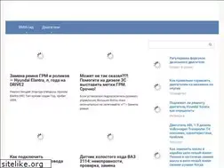 Sites similar to xn--56-dlclbsgbh1blkr.xn--p1ai