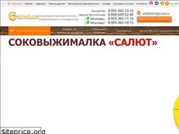 Sites similar to xn--58-dlcieynkryn3i.xn--p1ai