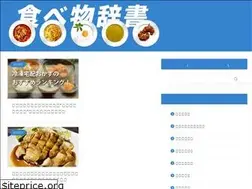 Sites similar to xn--59jw45nbghsn3amxj.tokyo