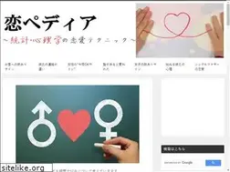Sites similar to xn--5ck1a3151a.com