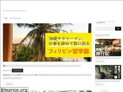 Sites similar to xn--5ck5a4gob177z170cgian33q.com
