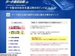 Sites similar to xn--5ckp3n915pksgcijoj8d.jp