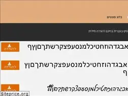 Sites similar to xn--5dbakmfczvwn6cza.co.il