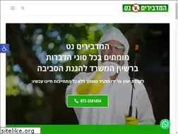 Sites similar to xn--5dbdcwayc7f.net