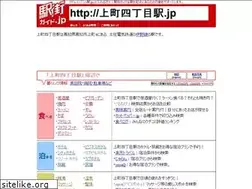 Sites similar to xn--5gqra588dty6am1b862g.jp