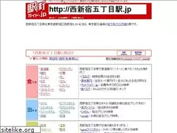 Sites similar to xn--5gqun605a3ujxvvxozm2x.jp