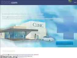 Sites similar to xn--5nqw7hgt9apc4a.com