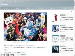 Sites similar to xn--5r4am6o.com