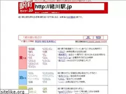 Sites similar to xn--5rt542elft.jp