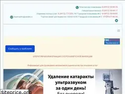 Sites similar to xn--62-6kct0akqt0e.xn--p1ai