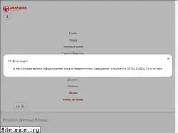 Sites similar to xn--63-6kc5apeki.xn--p1ai