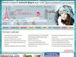 Sites similar to xn--63-6kca3c5byf.xn--p1ai