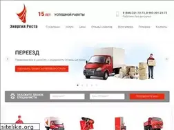 Sites similar to xn--63-glcqfan9b1a5b.xn--p1ai