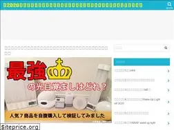 Sites similar to xn--68j0d021jxsrw7sptzdwa.com