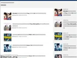 Sites similar to xn--68j5e9ke0799d.com