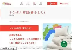 Sites similar to xn--68j737ilyeqo6c.net