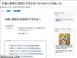 Sites similar to xn--68jb9da2cbb3f9067c9cre.com