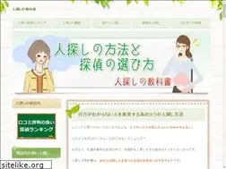 Sites similar to xn--68jt82g0ko.com