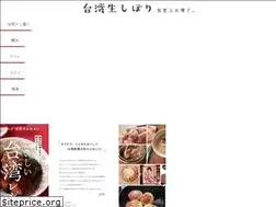Sites similar to xn--68jxdvb982vf01a6ki.com