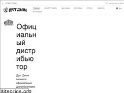 Sites similar to xn--69-6kc3bgm8hya.xn--p1ai